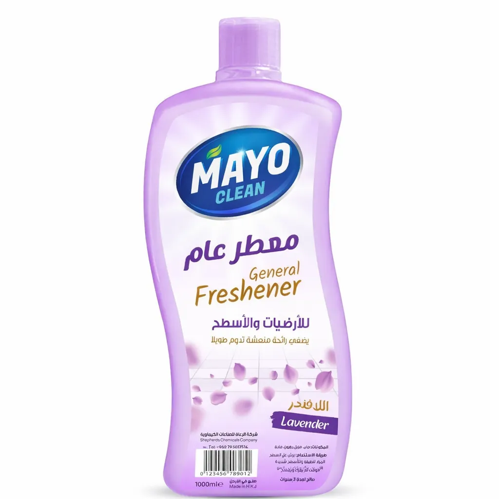 Floor Fragrancer 2 lt